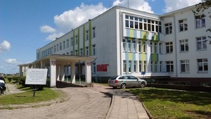 PRZEDSIĘBIORSTWO LECZNICTWA SZPITALNEGO